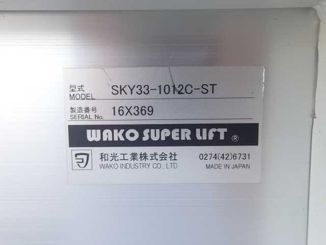 NISSAN CARAVAN VAN 2016