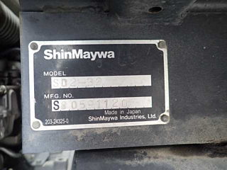 ISUZU ELF 2017