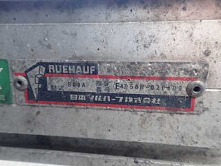 ISUZU ELF 2018
