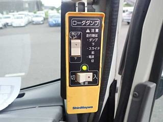ISUZU ELF 2017