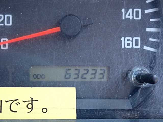 ISUZU ELF 2014