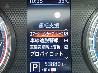 NISSAN DAYZ 2021