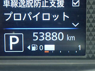 NISSAN DAYZ 2021