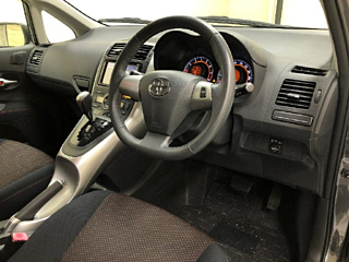 car slider