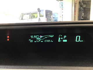 car slider