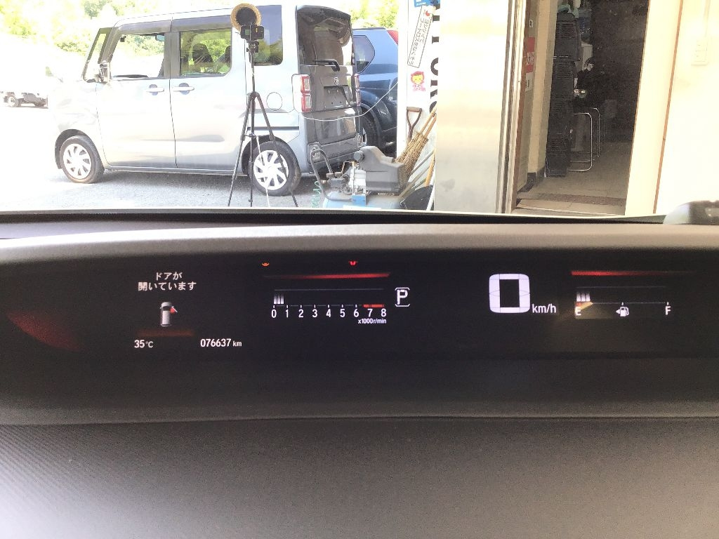 HONDA STEP WAGON 2015