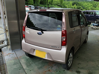 car slider