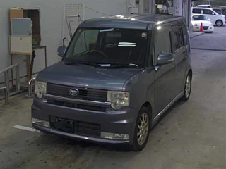car slider