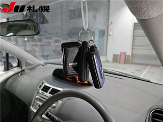 car slider