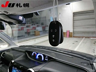 car slider