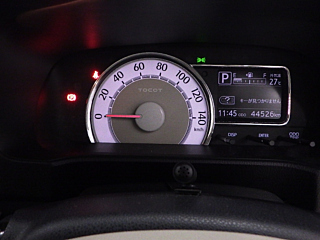 DAIHATSU MIRA TOCOT 2018