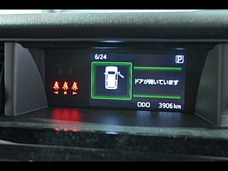 DAIHATSU THOR 2023