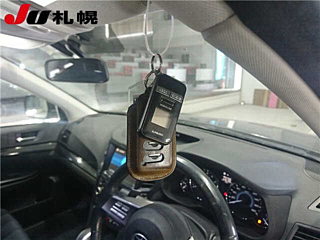 car slider