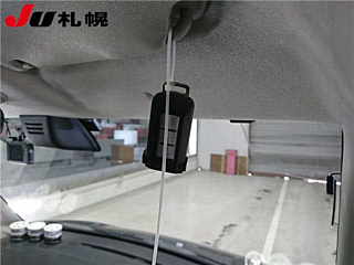 car slider