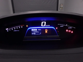 HONDA FREED 2013