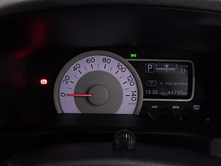 DAIHATSU MIRA TOCOT 2020