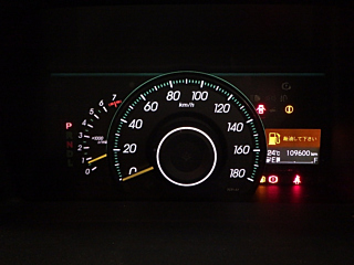 HONDA STEP WAGON 2012