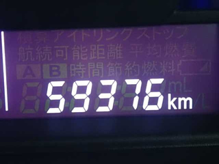 SUZUKI WAGON R 2014