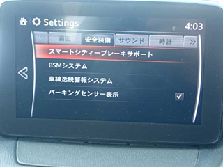 MAZDA DEMIO 2019