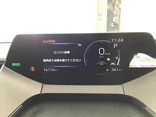 TOYOTA PRIUS 2023
