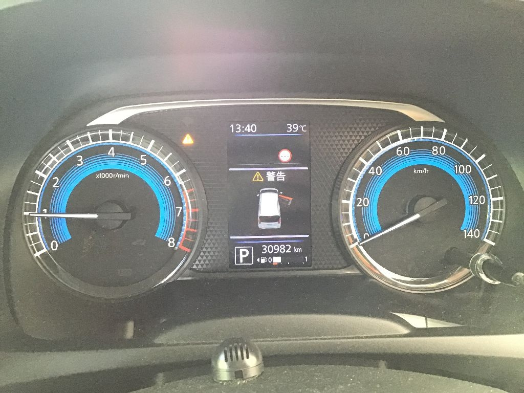 NISSAN DAYZ 2021