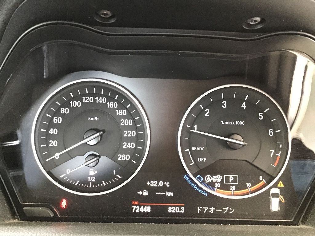 BMW 2 SERIES 2016