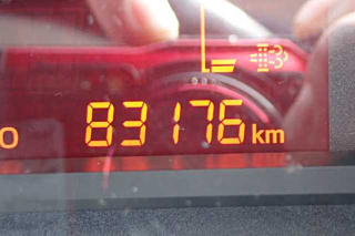 car slider
