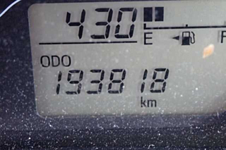 car slider