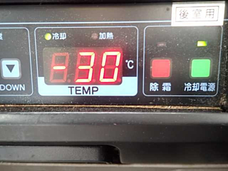 TOYOTA DYNA 2010