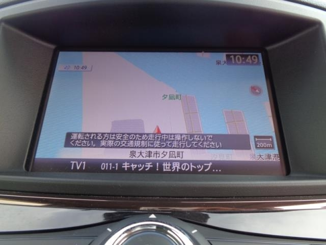 NISSAN ELGRAND 2020
