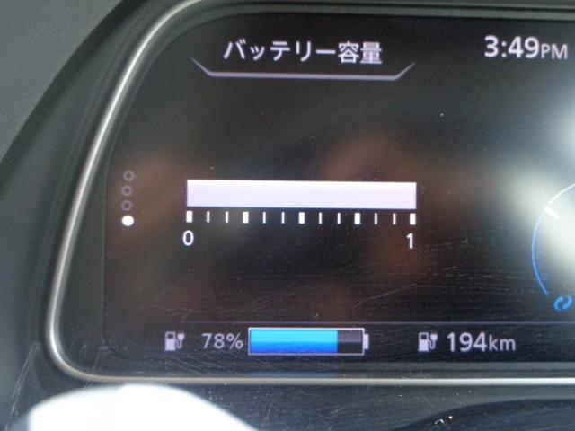 NISSAN LEAF 2020