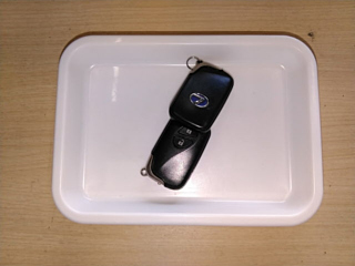 car slider