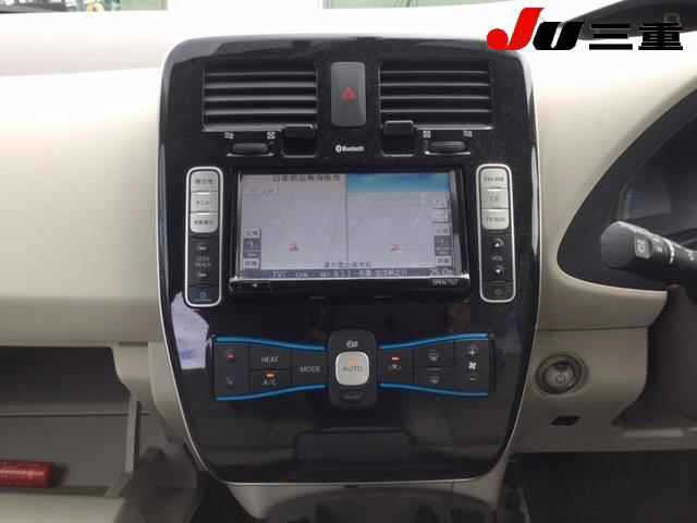 NISSAN LEAF 2013