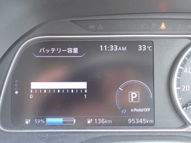 NISSAN LEAF 2020