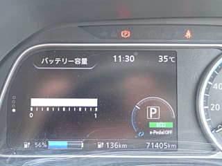 NISSAN LEAF 2019
