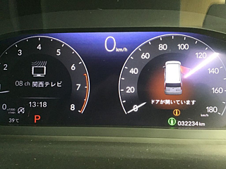 HONDA STEP WAGON 2022