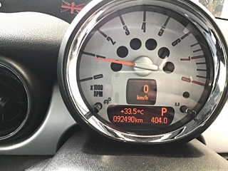 car slider