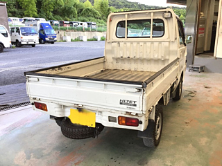 car slider