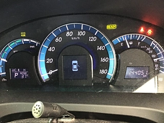 car slider