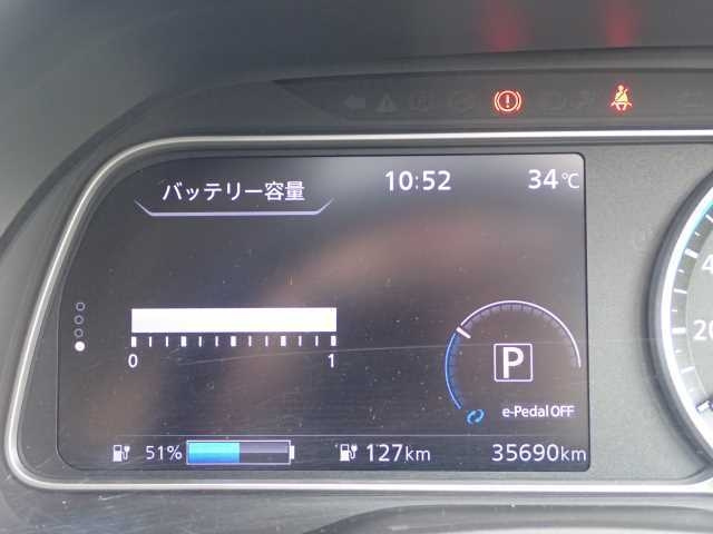NISSAN LEAF 2018