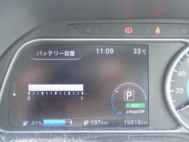 NISSAN LEAF 2018