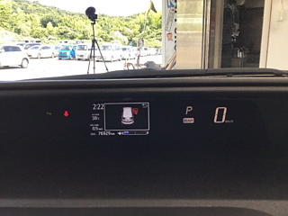 TOYOTA AQUA 2020
