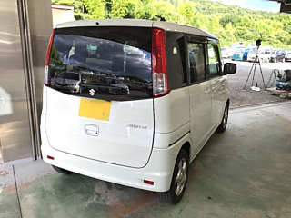 car slider