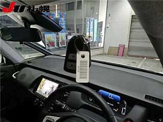HONDA FIT 2024