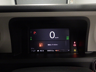HONDA N BOX 2024
