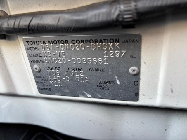 TOYOTA BB 2008