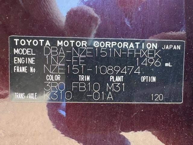 TOYOTA COROLLA RUMION 2010