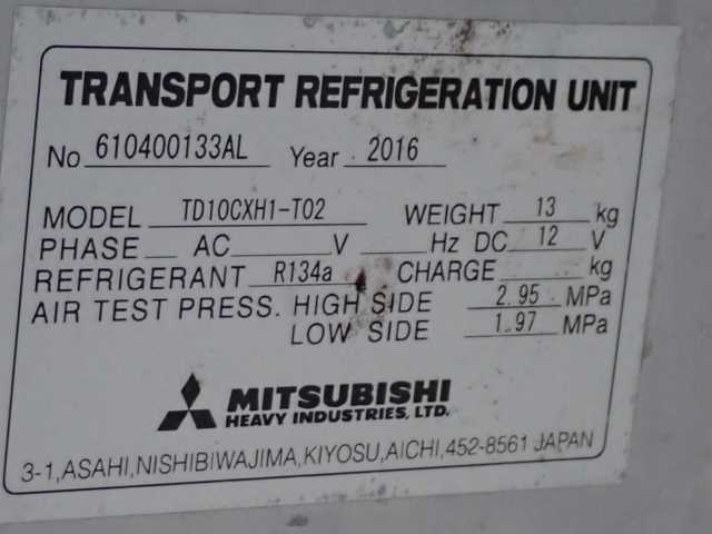 NISSAN CLIPPER TRUCK 2016