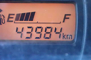 car slider