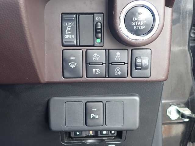 DAIHATSU THOR 2020